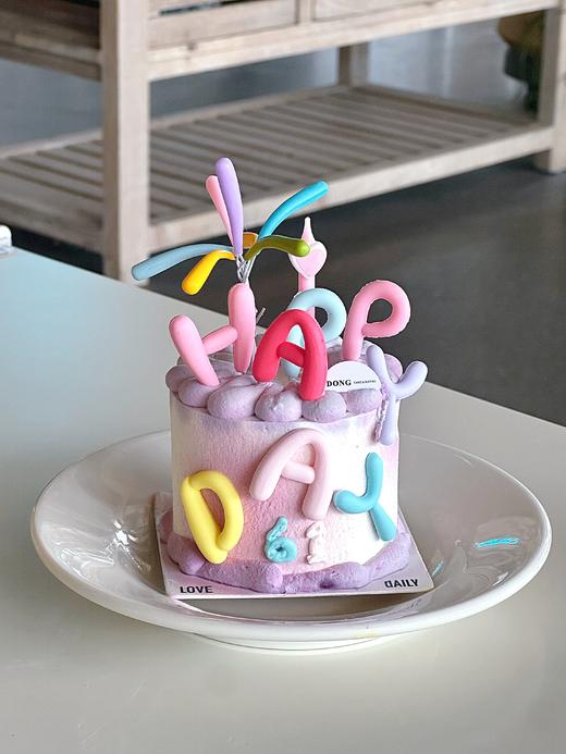 Happy day·mini奶糕 商品图0