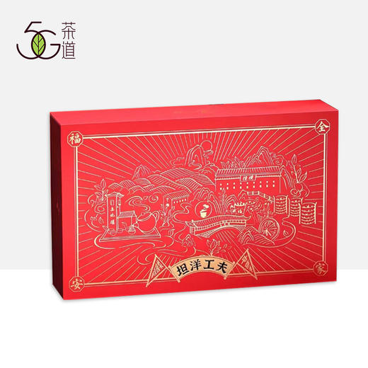 红茶 | 中雄御品 城市礼物·坦洋工夫红茶 90g/盒（5g*18泡） 商品图0