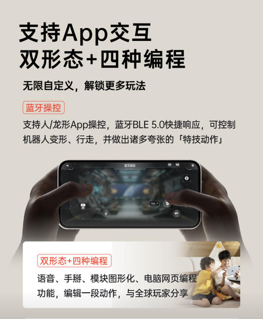 乐森 钢索G1  6971931750408-F 商品图1