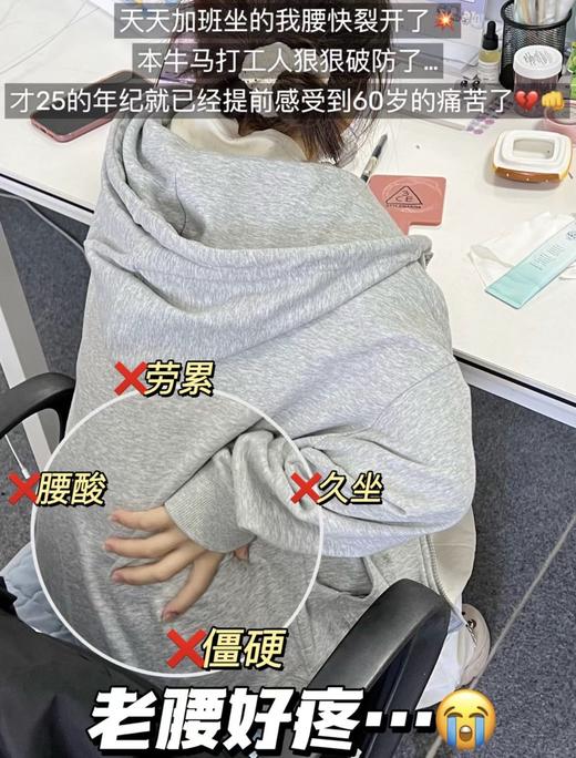 【ESKE.马膏贴】养护全身关节健康全靠它!湿气退!退!膝关节救星，送父母首选√上班族必备v加厚膏芯心艾效足 商品图5