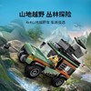 【春上新】8楼 乐高  城市系列4X4山地越野车  吊牌价 179元 商品缩略图2