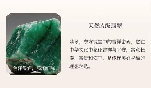 A级帝王绿翡翠S925银小葫芦吉祥平安吊坠项链 商品图9