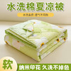 新款夏凉被可机洗 纳米印花 超声波空调被亲肤棉夏被 商品缩略图1