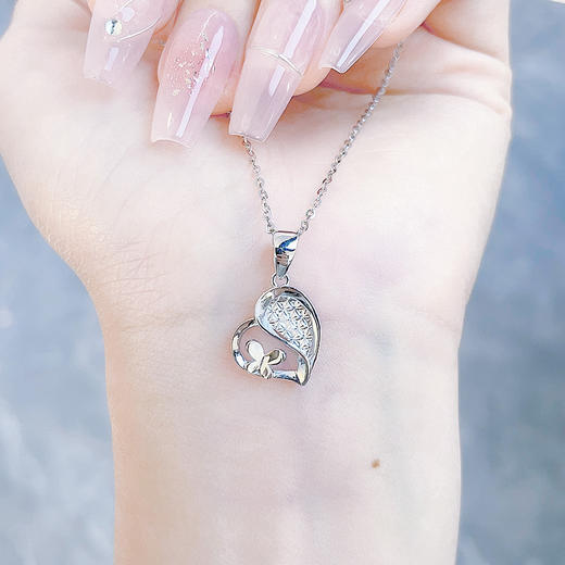 【限时8.8折】PT950 #怦然心动 【国际铂金协会 精品】铂金镂空CNC蝴蝶爱心心形吊坠（不含链）(ACPTDZ00059)预售产品下单后不退款不退货不换货不补差价) 商品图1