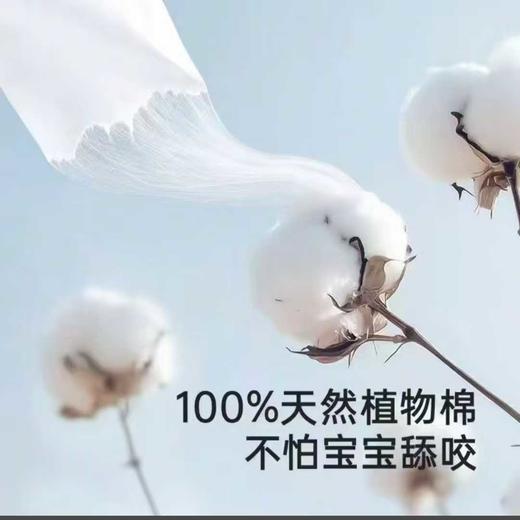 英氏新生婴儿专用棉柔巾便携6936862662923 6936862662930 6936862662947 商品图3
