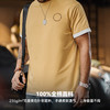 工装优选美式复古后背发泡印花T恤重磅姜黄色小众创意短袖男款夏 商品缩略图2