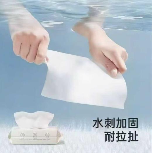 英氏新生婴儿专用棉柔巾便携6936862662923 6936862662930 6936862662947 商品图2