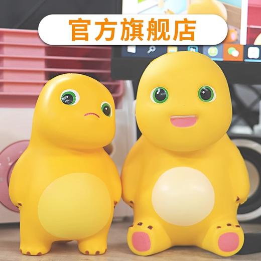 小奶龙捏捏乐官方旗舰店正品解压玩具公仔歪头不服气系列款 商品图0