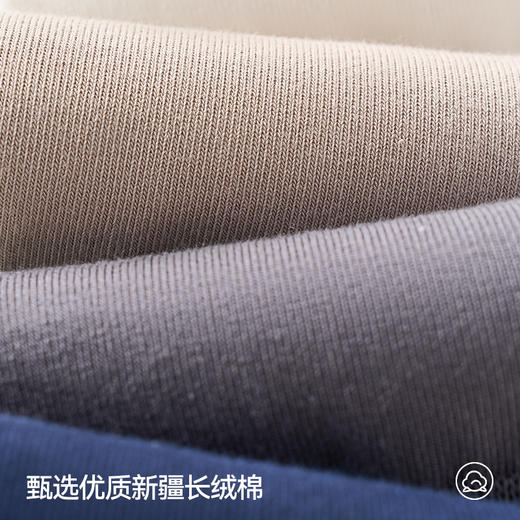 左分之右五指袜男士纯棉防臭10A抗菌中筒袜春夏款吸汗纯色长筒袜 商品图4