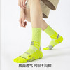左分之右毛巾底加压防护春夏网眼透气抑菌实战运动中长筒袜篮球袜 商品缩略图1