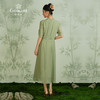 乔万尼真丝连衣裙新款高端桑蚕丝长裙EF2E339 商品缩略图4
