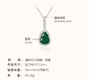 A级帝王绿翡翠S925银小葫芦吉祥平安吊坠项链 商品缩略图10