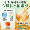 百年扁氏艾草止痒膏 商品缩略图2