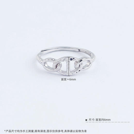 【限时8.8折】PT950 【国际铂金协会】铂金镂空活口戒指时尚中古风猪鼻子活口女戒(ACPTJZ00001)预售产品下单后不退款不退货不换货不补差价)预售产品下单后不退款不退货不换货不补差价 商品图4