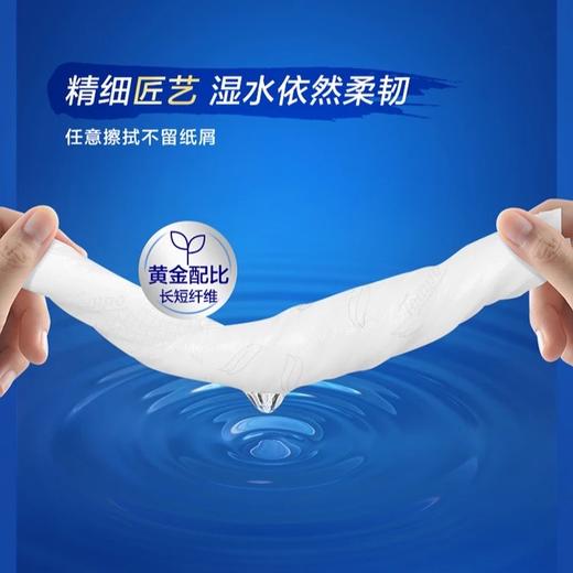 得宝（Tempo） 软抽纸巾经典无香4层加厚90抽18包箱装 家用抽纸餐巾纸实惠装（新旧包装随机发货） 商品图4