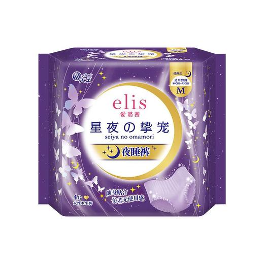 【买四送一】大王星夜挚宠超薄棉柔卫生裤M 4片/包 商品图0