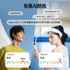 cleer ARC3 PRO不入耳开放式挂耳式AI智能心率血氧监测蓝牙运动耳机礼物 适配华为苹果 恒星黑 商品缩略图1