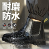 劳保鞋男防砸防刺安全鞋防水皮面四季款橡胶底钢包头 商品缩略图0