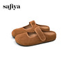 Safiya/索菲娅2025可露丽风甜美丑萌魔术贴包头玛丽珍勃肯拖鞋SFD3110406 商品缩略图1