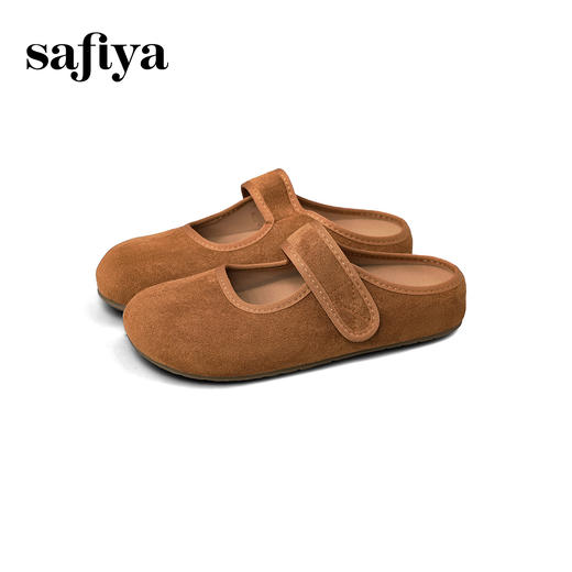 Safiya/索菲娅2025可露丽风甜美丑萌魔术贴包头玛丽珍勃肯拖鞋SFD3110406 商品图1
