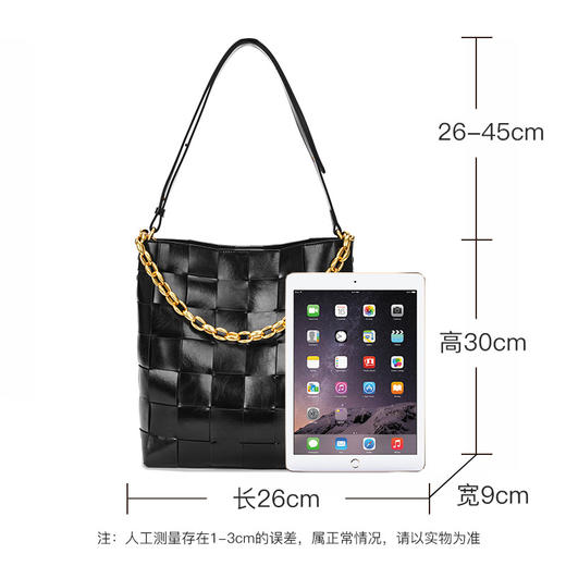 【预售3天】时尚编织包水桶包新款小众高级质感大容量单肩斜挎腋下包F7158 商品图2