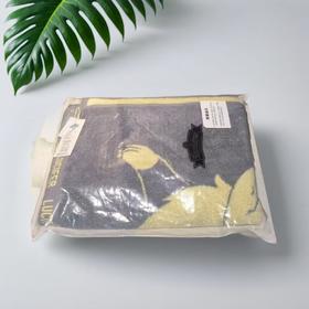 迪士尼仙履奇缘系列路西法毛巾 80*150cm