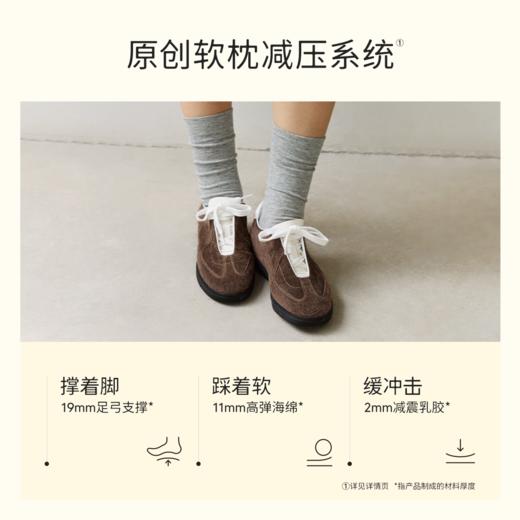 7or9休闲鞋系列运动榛子甜甜圈 商品图1