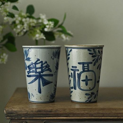 「景德镇釉下青花福乐超大号老陶泥粗陶可乐杯」花茶杯 五款可选单杯 商品图0