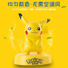 宝可梦车载香薰摆件  车载香水 商品缩略图0