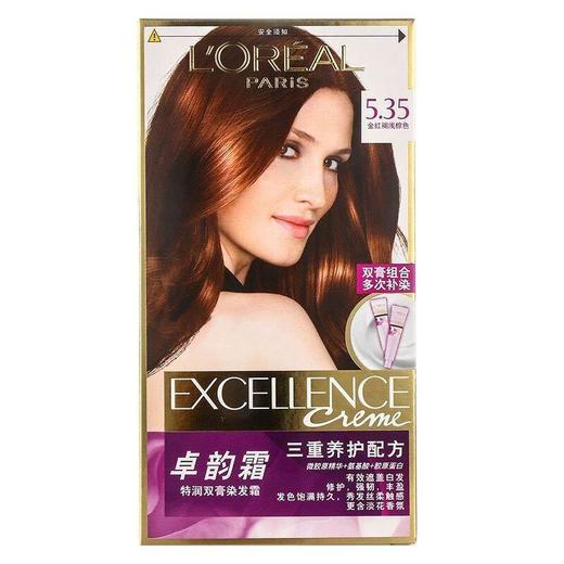 欧莱雅卓韵霜特润双膏5.35# 商品图1