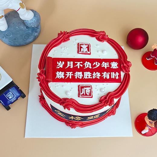 金榜题名（舒芙蕾蛋糕胚） 商品图1