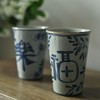 「景德镇釉下青花福乐超大号老陶泥粗陶可乐杯」花茶杯 五款可选单杯 商品缩略图3