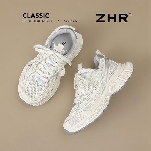 ZHR则则银色厚底老爹鞋女2025夏季网面透气运动鞋软底增高休闲鞋 商品图8