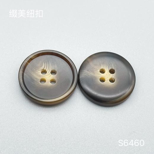 S6460(整包购买) 商品图3