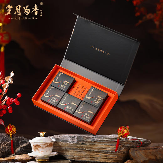 岁月留香-五福临门 50g 商品图2