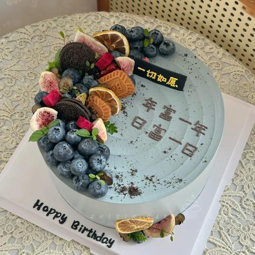 【天天如愿】简约风仪式感-水果夹心生日蛋糕 商品图0