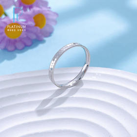 【限时8.8折】【线上铂金馆】PT950 #固口戒指 【国际铂金协会  精品】铂金实心鱼鳞戒指圈戒（面宽约2.3-2.7mm）(BJZ00207)预售产品下单后不退款不退货不换货不补差价)