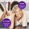 英国warmies助眠热敷眼罩办公室午休必备 商品缩略图3