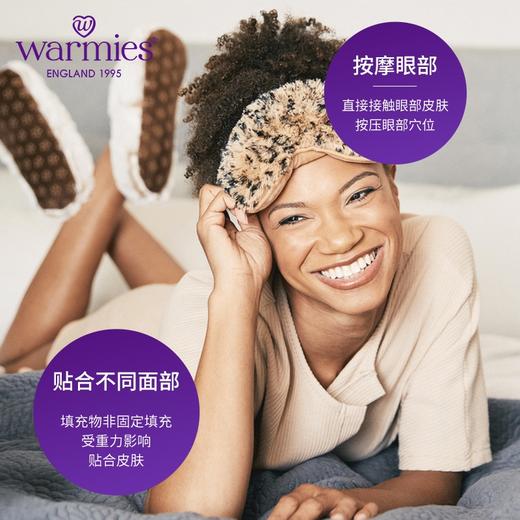 英国warmies助眠热敷眼罩办公室午休必备 商品图3