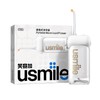 usmile笑容加 便携式冲牙器C10S（云母白） 商品缩略图0
