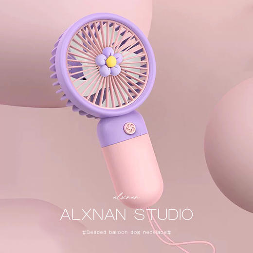 鹿鹿推荐 •小风扇·颜色随机 【兑换成功积分不予退回，请知悉 】 商品图0