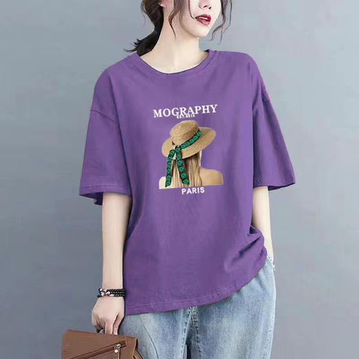 百媚生 纯棉短袖宽松印花T恤1087 商品图1