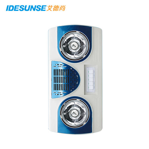 艾德尚 壁挂浴霸两灯带风暖 / YG02-1 商品图0