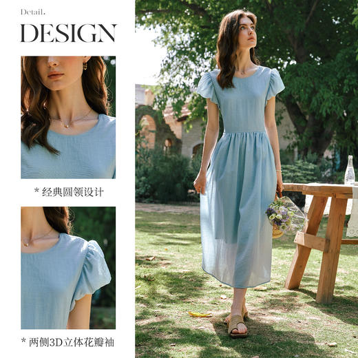 OLrain欧芮儿蓝色法式收腰显瘦连衣裙女夏季2025新款花苞袖长裙 商品图1