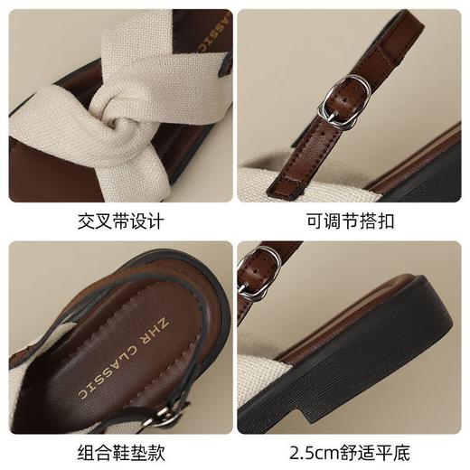 ZHR则则轻便平底凉鞋女2025夏季新款宽脚爆款拖鞋交叉带沙滩女鞋 商品图2