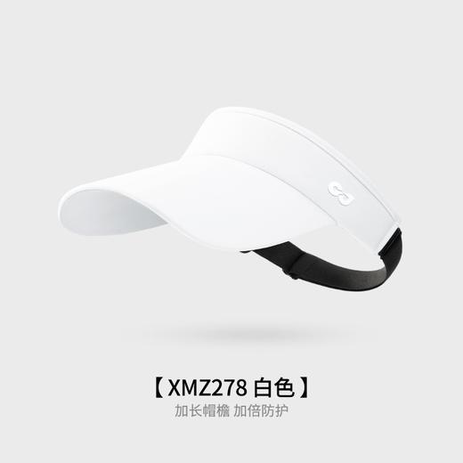 【一体式无痕防晒，轻盈可折叠！】夏季防晒帽新款 遮阳户外防紫外线 空顶透气折叠大头围空顶帽-QQ 商品图10