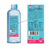 【限时8折】火山鸣泉天然水1.26L 商品缩略图5