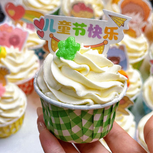 糕小生儿童节杯子蛋糕 商品图5