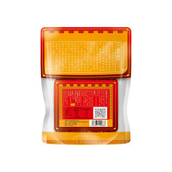 桥头麻辣老火锅底料手工牛油重庆火锅底料280g中华老字号调料 商品图0