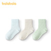 【商场同款】巴拉巴拉男童袜子秋新品儿童中筒婴童袜不勒脚三双装 商品缩略图4